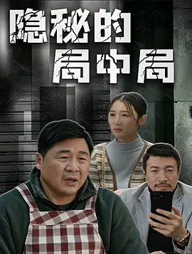 亲胸揉胸膜下刺激视频高清