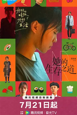 欧洲女同同性videos1818