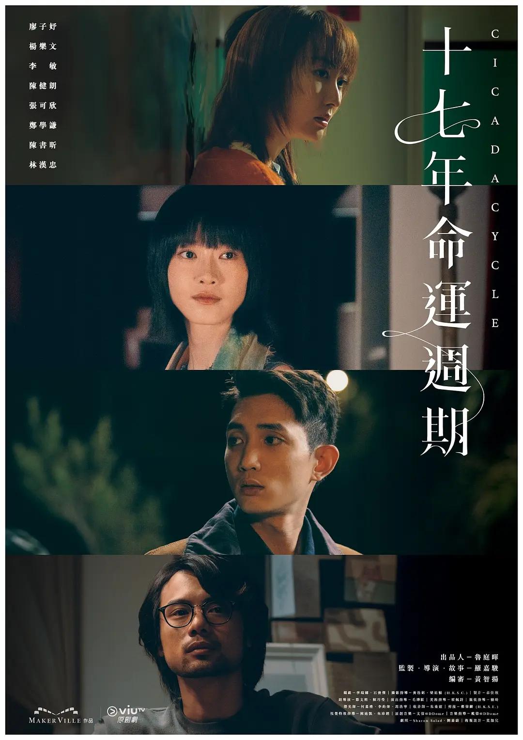 国产精品福利片免费看