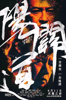 午夜片一区二区三区