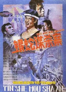 亚洲成av人在线观看影院_国产女人久久香蕉精品视_国产av无码亚洲avh_亚洲人成午夜免电影费观看_亚洲免费黄片在线看_亚洲中文字幕人成乱码_亚洲日韩在线中文字幕综合,乳神jvld乐乐无圣光图片,制服 小说 亚洲 欧美 校园,欧美理论717在线观看,高清欧洲熟妇,国产爽地出白浆,国产精品va无码一区二区 - 在线播放-手机电影免费播放