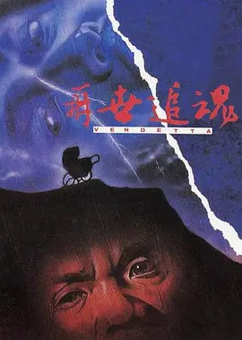 99久久久无码国产精品免费