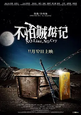 一区二区三区国产最好的精华液 - 超清在线播放观看