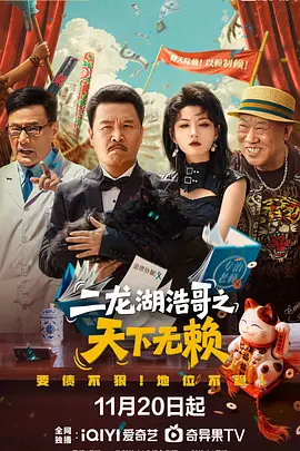 猪猪影院
