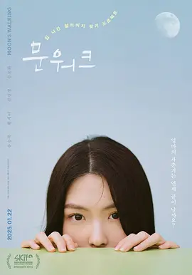 国产精品视频免费看
