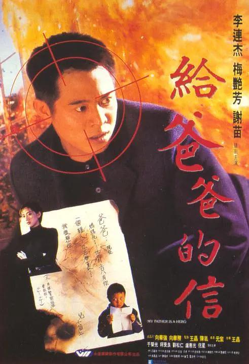 国产性色在线播放 - 720高清在线