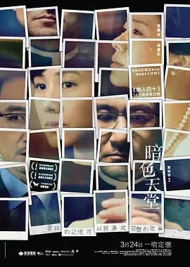 精品中文字幕男人的天堂,一级av在线免费观看,亚洲精品91免费视频,精品亚洲av无码1区2区3区