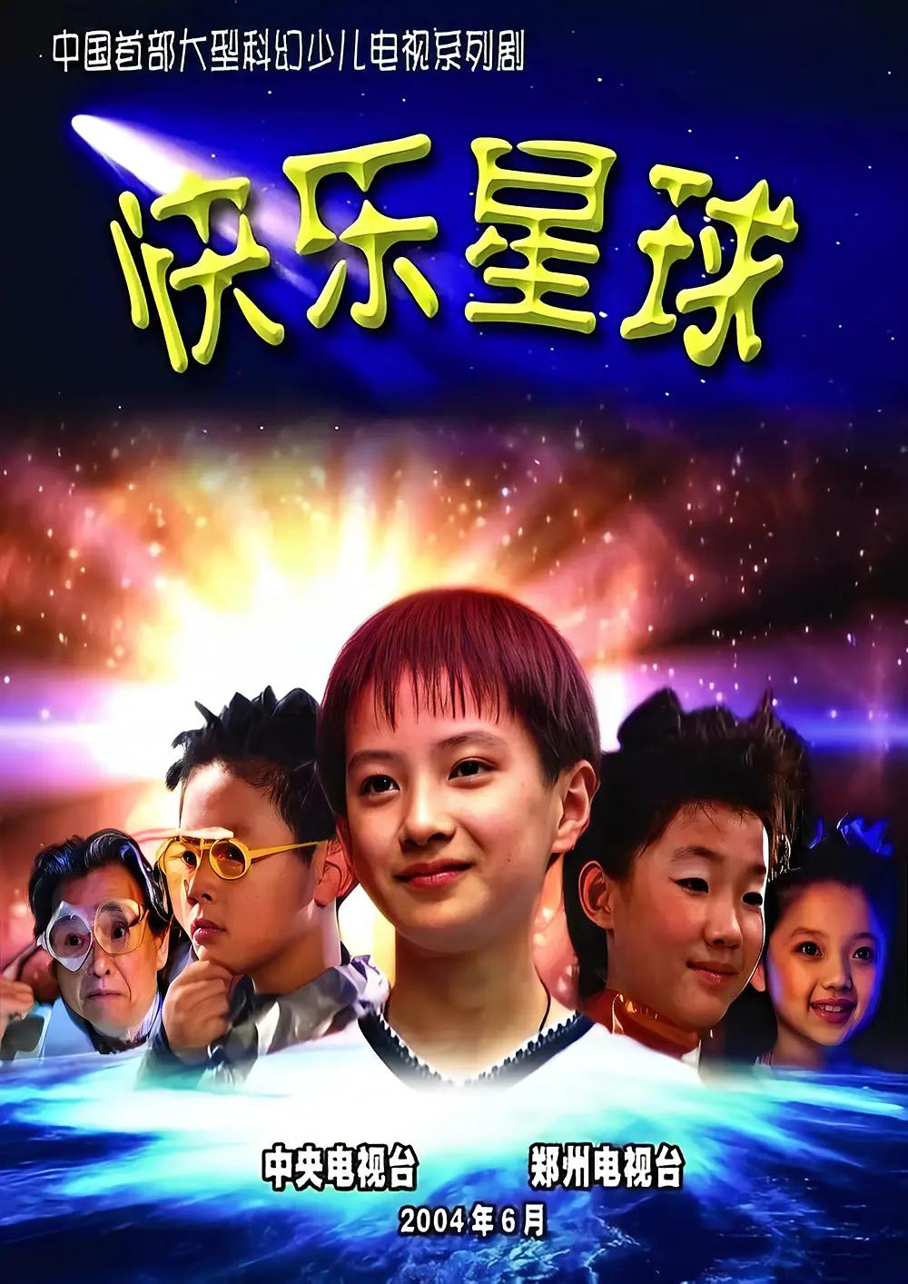 日本大乳美女-HD韩国电影在线