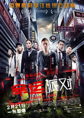 污污软件免费