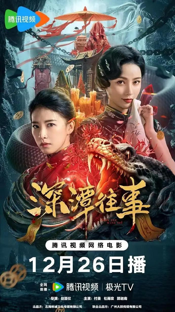 国产精品成人一区二区三区电影