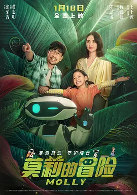 肉肉描写很细致的黄文 - DVD超清免费观看
