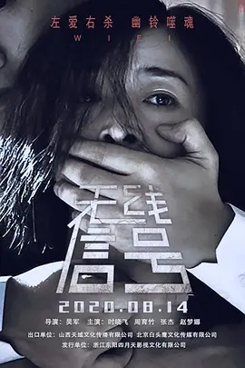 中文字幕日韩片