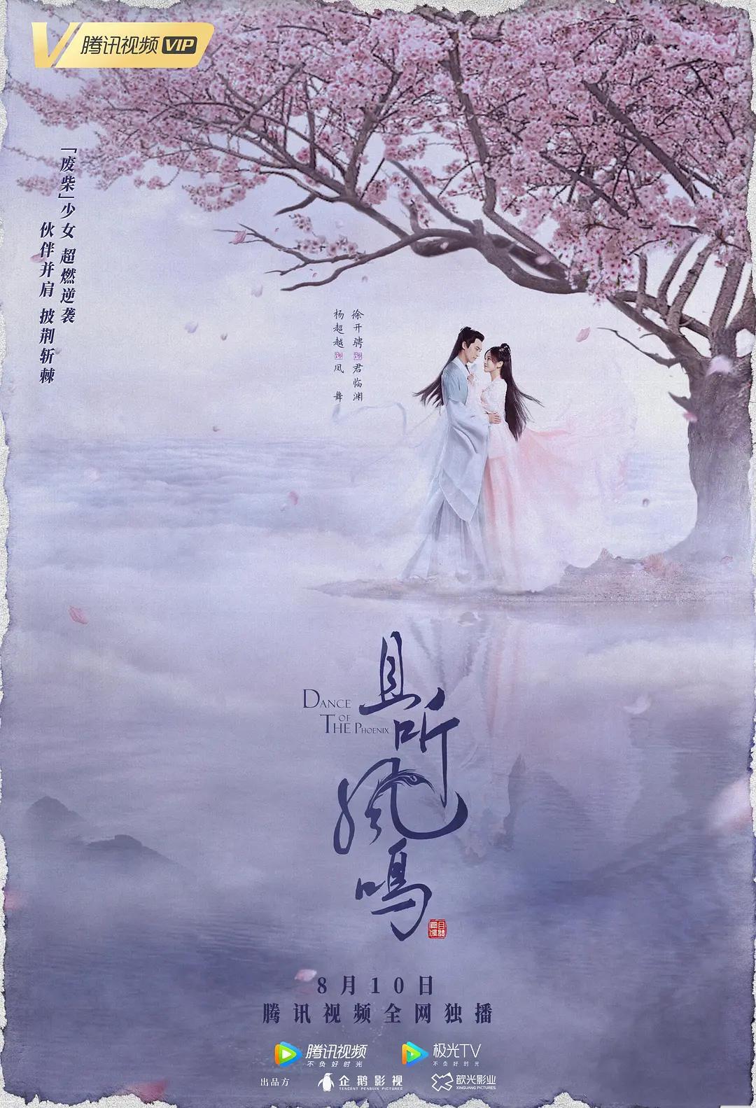 高潮真紧好爽我视频