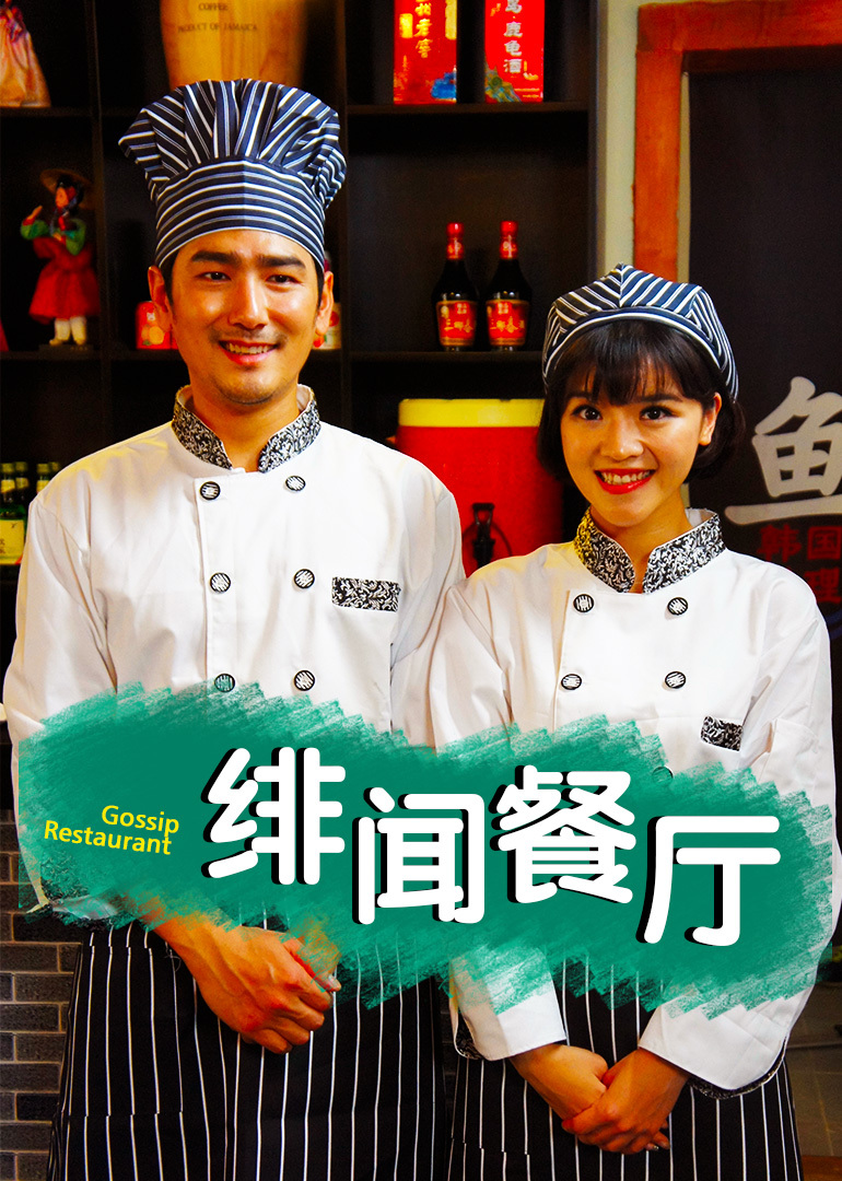 精品曰韩av专区一区二区_日韩va无码中文_久久精品中文字幕老司机_99久久精品国产免费无码一区二区三区_日韩免费毛片在线播放一级_亚洲国产日韩欧美一区二区三区_亚洲欧美国产一级精品视频,欧美日韩亚洲综合一区二区三区激情在线 - 4k高清在线