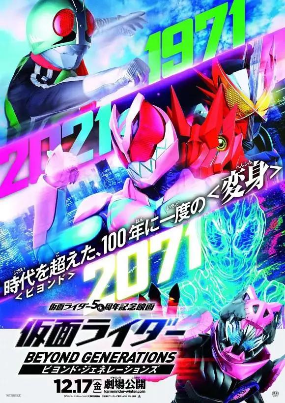 亚洲欧洲自拍拍偷午夜色无码