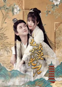 yase视频国产精品