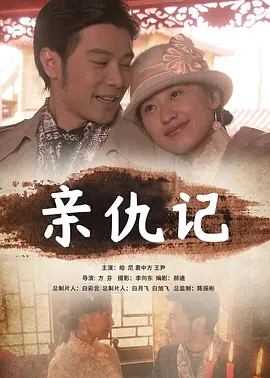 羞羞色男人的天堂_男女性爽大片在线观看_青青草97国产精品免费观看_国产精品视频全国免费观看 - 超清HD在线观看