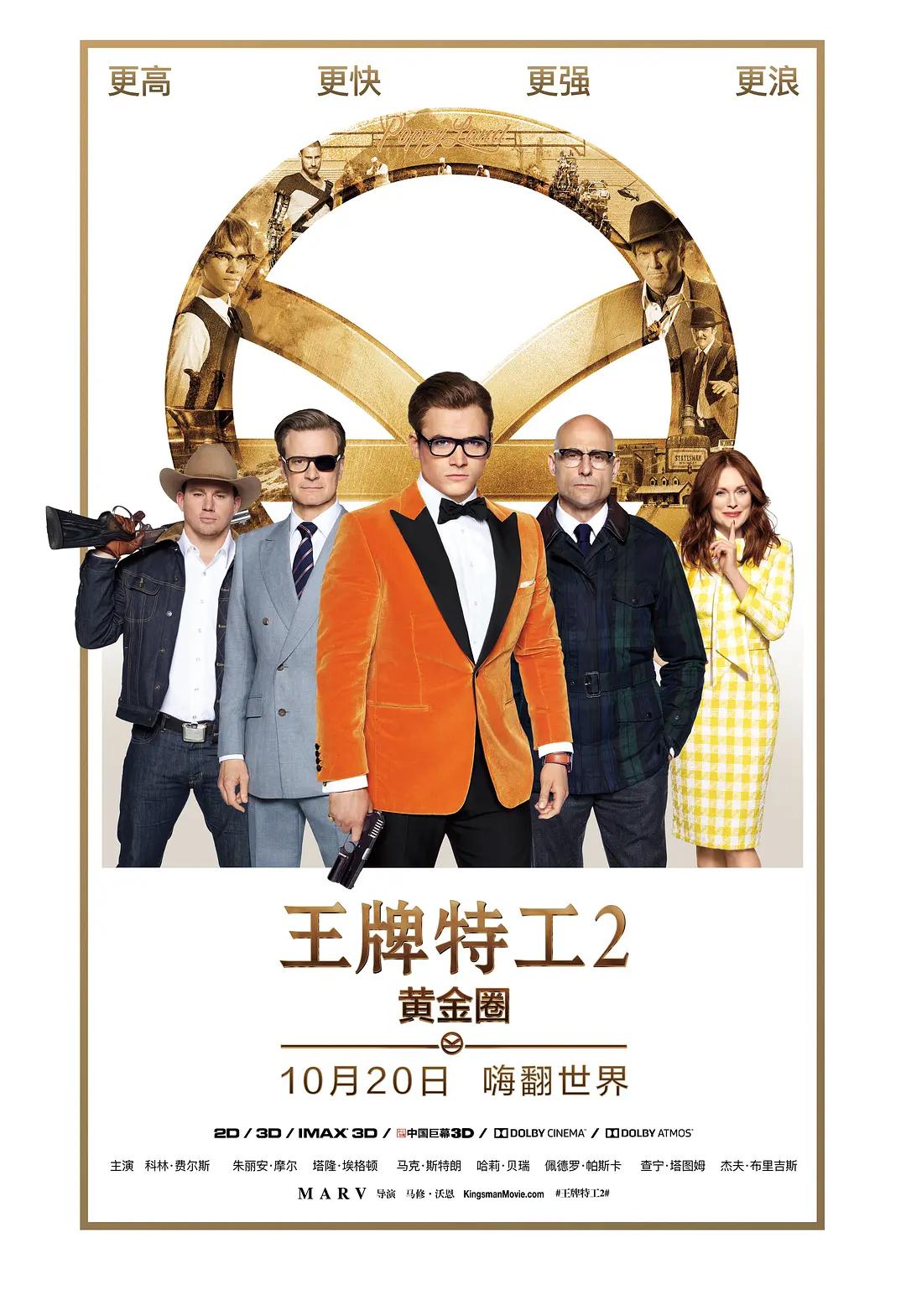 色综合图第一页区 - 高清免费在线观看