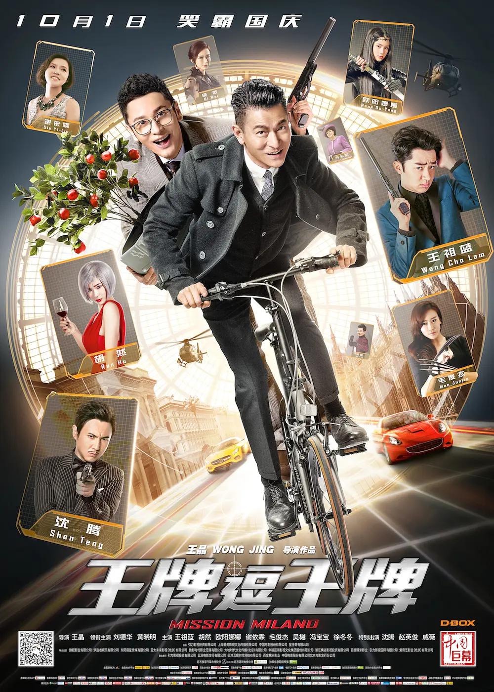 亚洲精品午夜久久久伊人