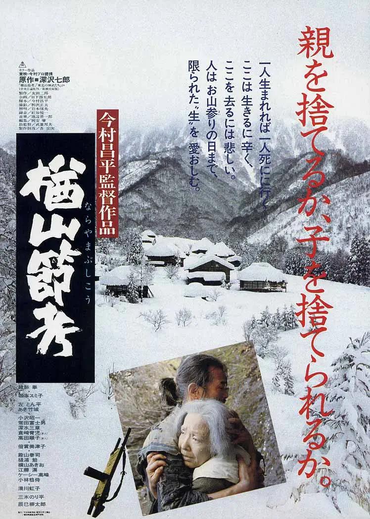 午夜欧美理论2019理论