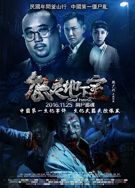 亚洲国产精品成人精品无码区蜜臀