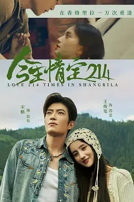 99久久国产宗和精品1上映_精品久久人人做人人爽综合_国产精品无码无卡无需播放器_国产欧美精品一区二区三区-老狼