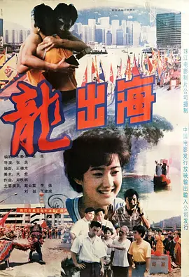 av岳腿乱