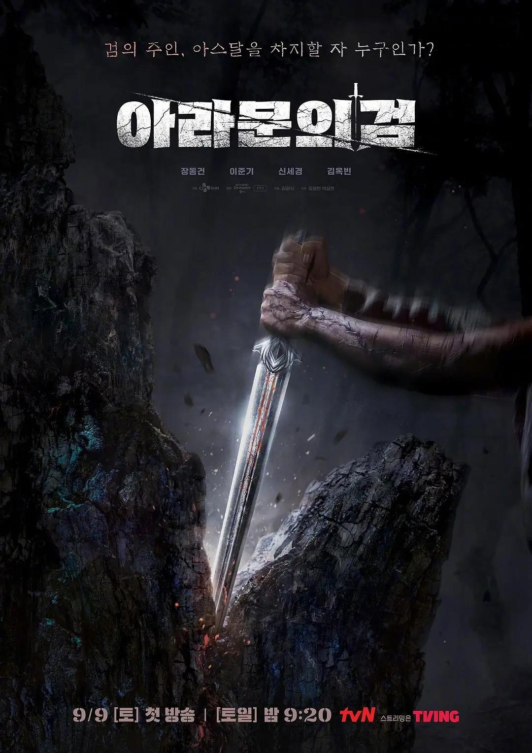 久久亚州av片不卡无码久久_日韩无码高清无遮挡啪啪视频_精品无码av毛片一区二区三区_国产欧美在线观看亚洲一区 - 1080P电影完整版