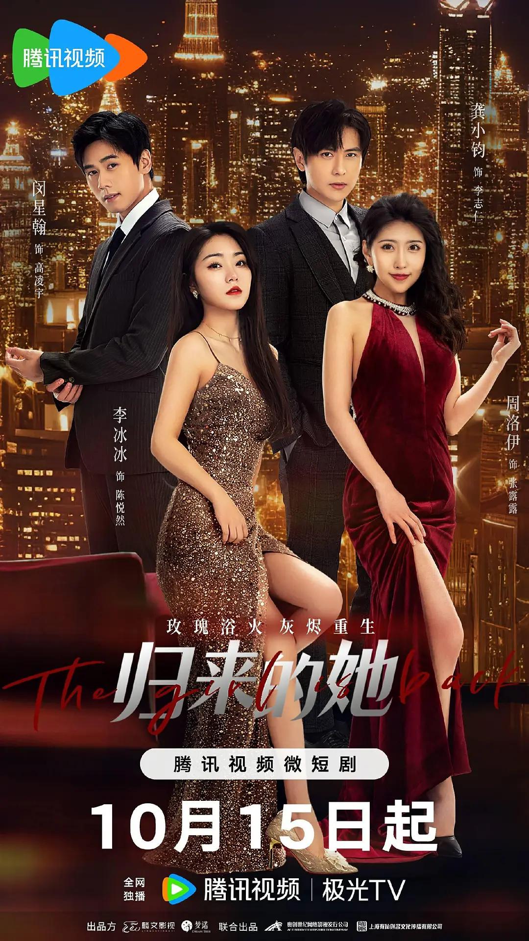 日韩女成午夜高潮免费视频_欧美日韩亚洲综合在线一区二区_亚洲国产日韩在线观看_欧美一级精品视频一区