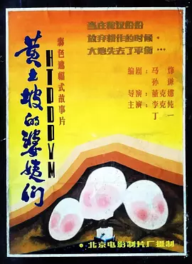 阿v视频观看免费国产最新