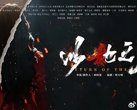 蜜臀视频一区二区在线播放 - HD迅雷电影在线