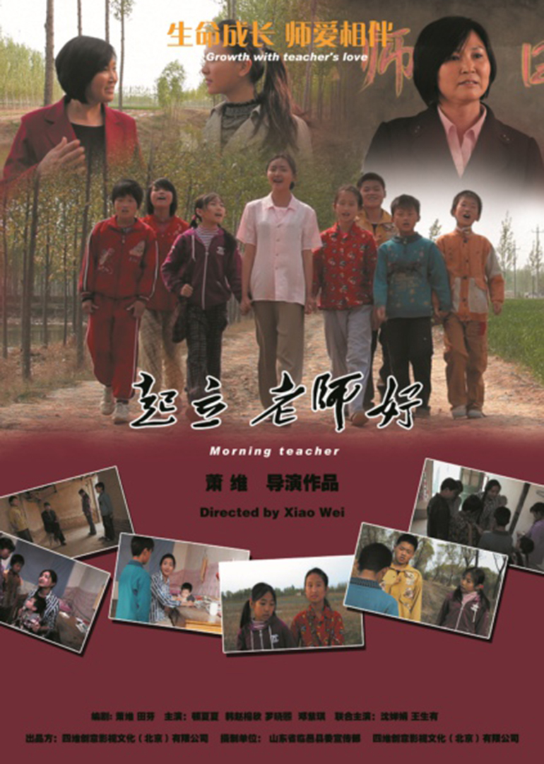 无码中文字幕网在线视频