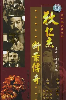 99久久国产综合精品无码