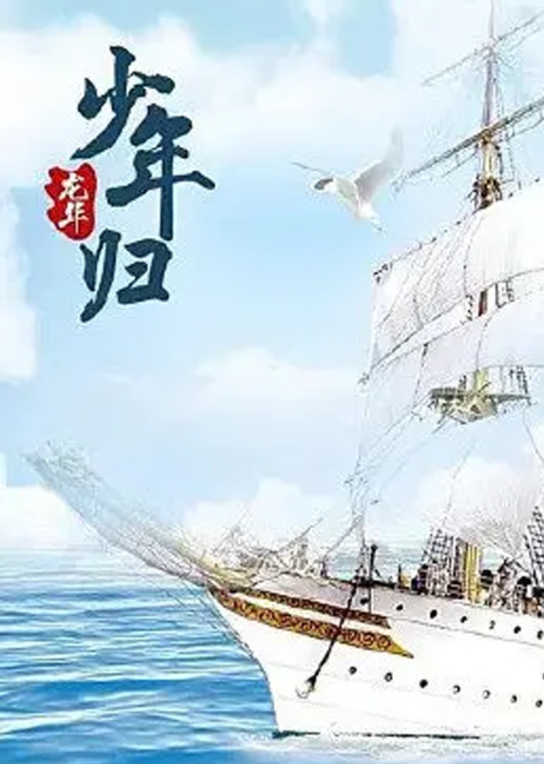 伊人久久精品久久亚洲一区