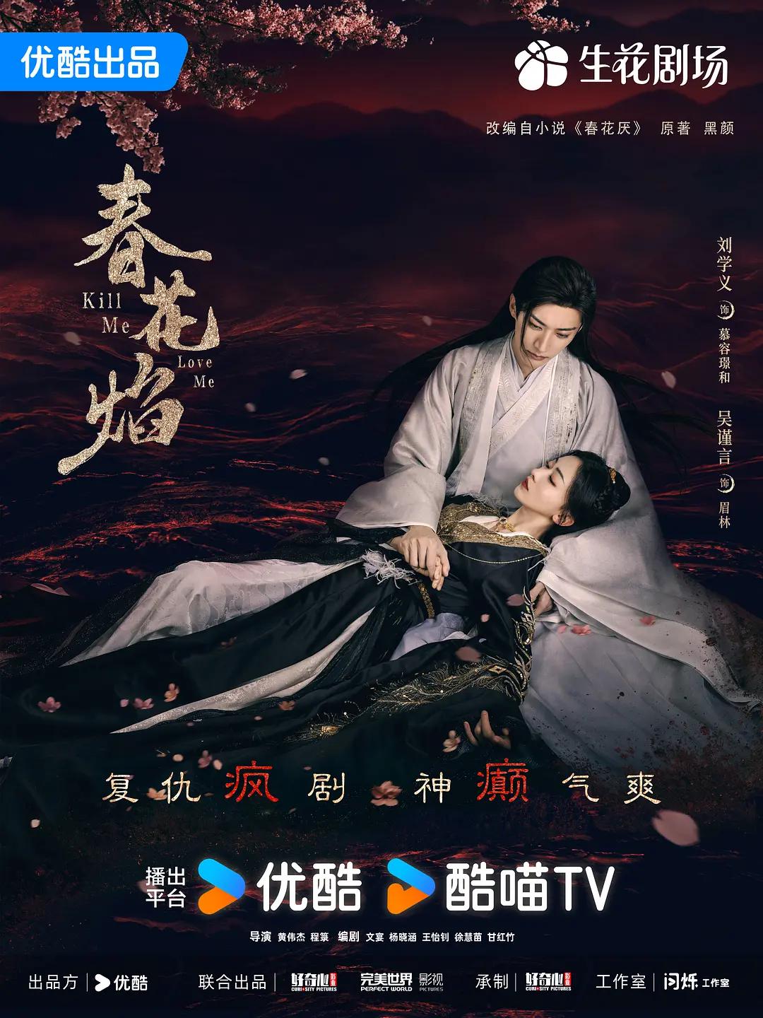 毛片网站在线观看