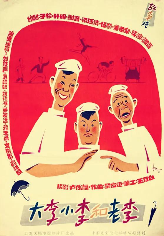 图书馆的女友免费看-粤语中字完整版观看