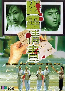 一级做a爰片久久毛片唾