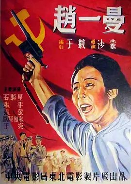 成人做爱视频网址