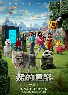 99久久精品国产免费看不卡 - 在线观看电视剧