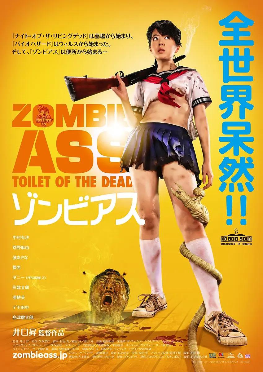 亚洲欧美中文日韩v在线中文字幕亚洲日韩一级精品片在线观看為你提供福利百科