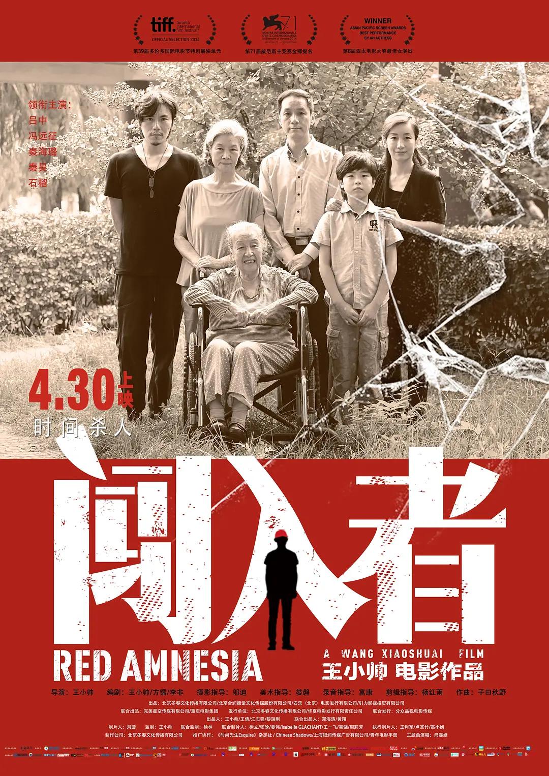 2021国产精品久久毛片