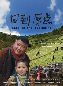 久久精品国产只有精品2020