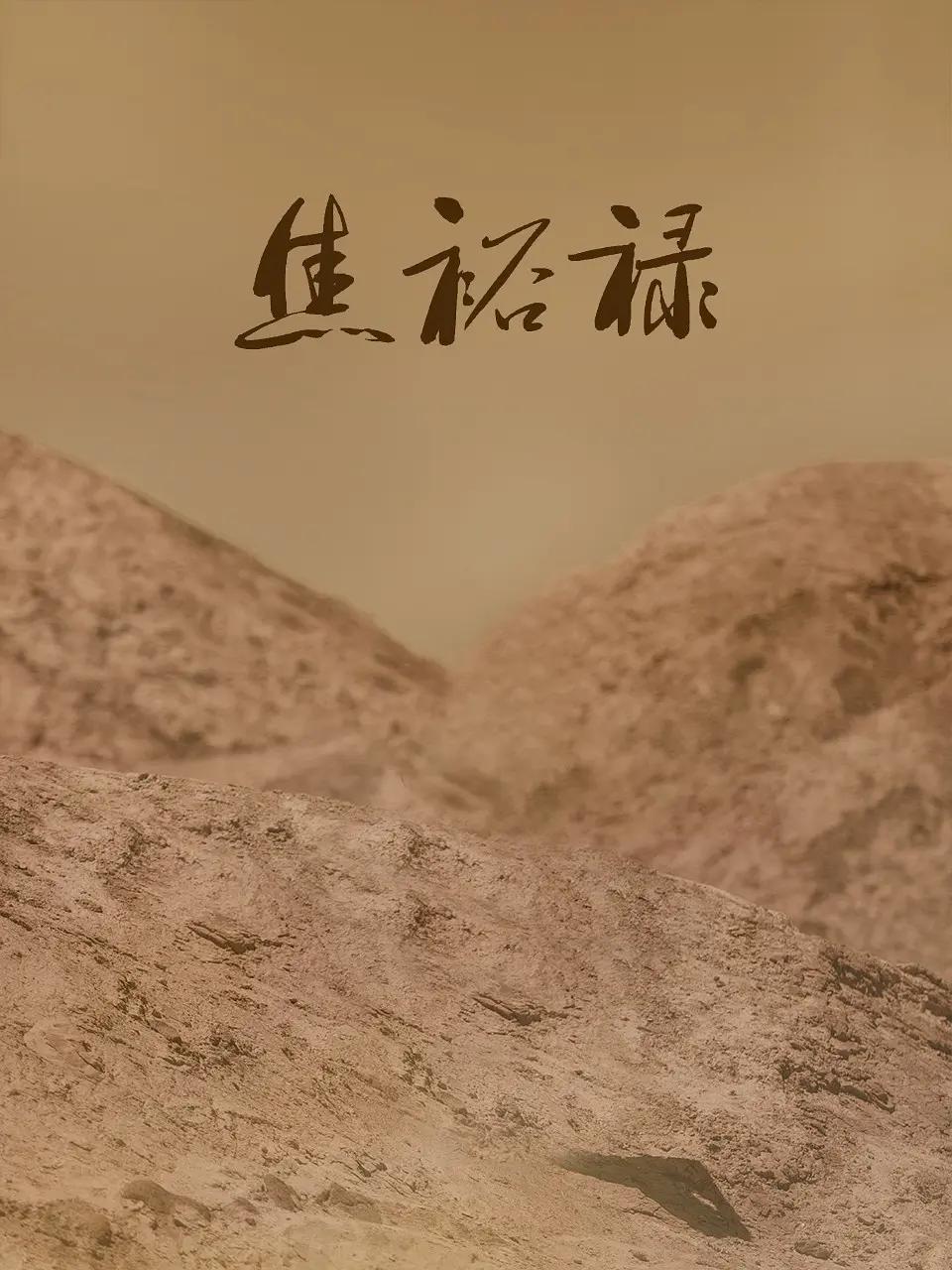 大香伊蕉日本一区二区免费看色综合色欲色综合色综合色综合