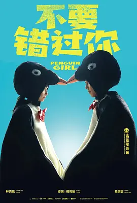 2021年国产精品每日更新