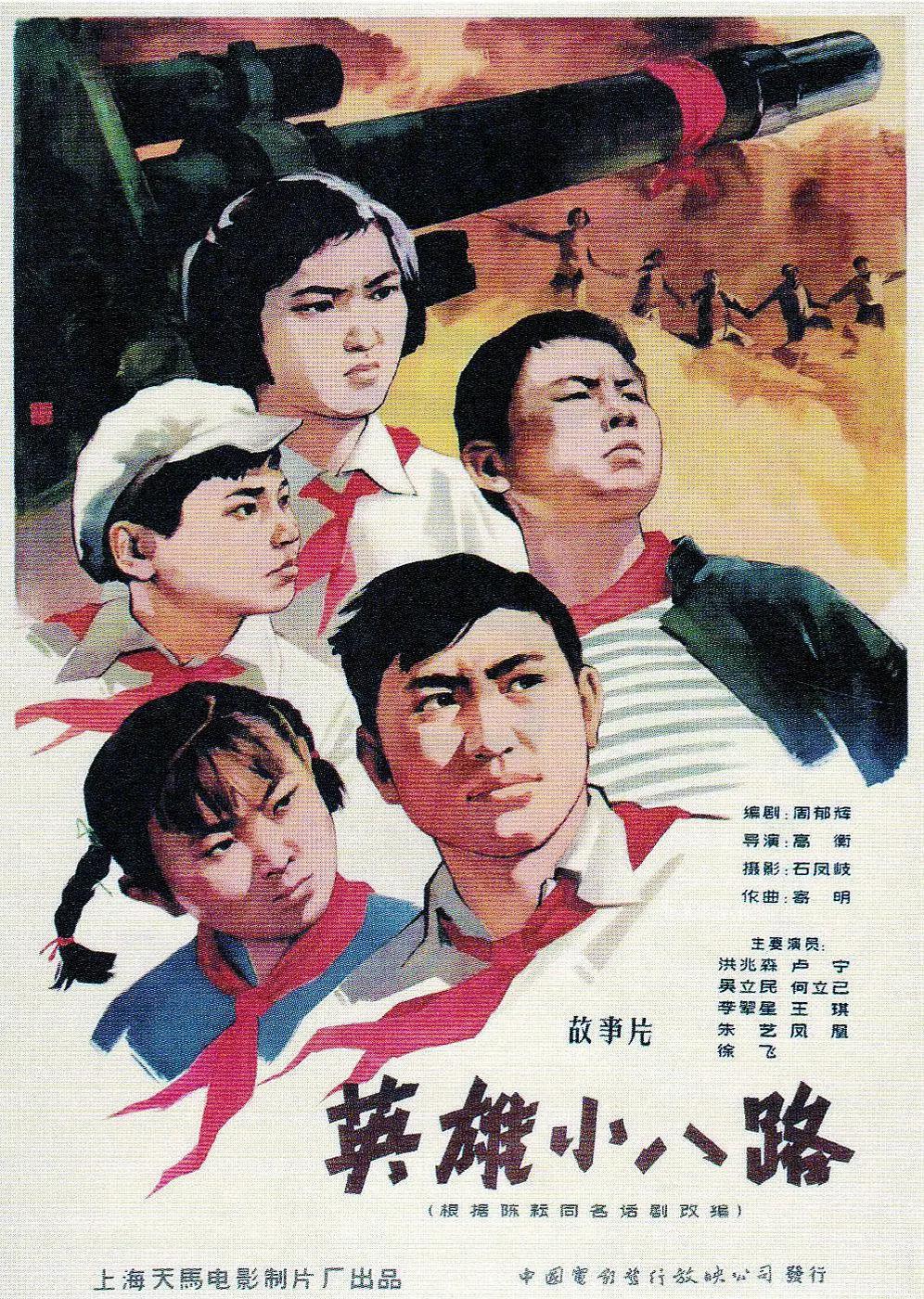 国产激情电影