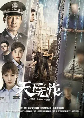 肉体深欲K8经典