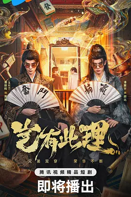 国产愉拍99线观看