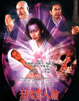 欧美 国产 综合 欧美 视频_欧美亚洲精品中文字幕乱码免费高清_欧美日韩精品一区二区在线播放蜜臀_亚洲国产成人精品无码av不卡久久久久