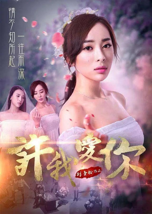 国产婷婷在线五月综合亚洲