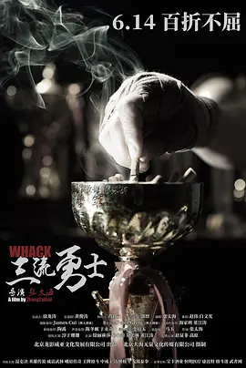 和少妇激情-午夜dj影视在线观看
